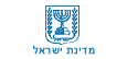 ישראל. משרד המסחר והתעשייה